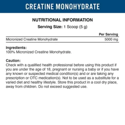 Creatine Monohydrate Applied Nutrition